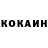 КЕТАМИН VHQ FATWA FATWA