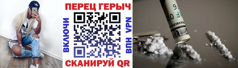 Героин Heroin  Брюховецкая 