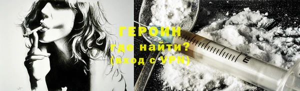 COCAINE Богданович