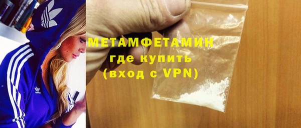COCAINE Богданович