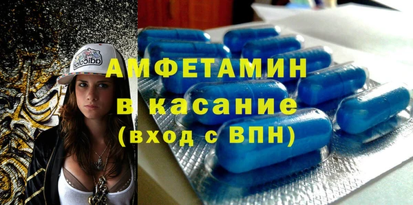 COCAINE Богданович