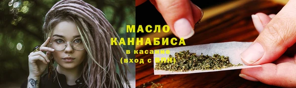 крисы Беломорск