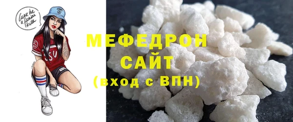 COCAINE Богданович