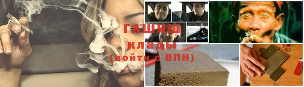 COCAINE Богданович
