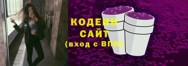 COCAINE Богданович