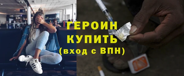 COCAINE Богданович