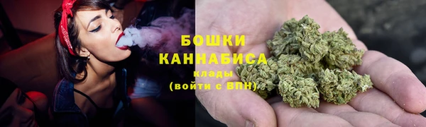 МДМА Богородск
