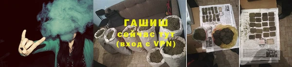 2c-b Белоозёрский