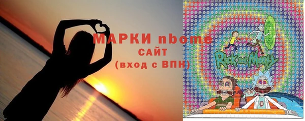 COCAINE Богданович