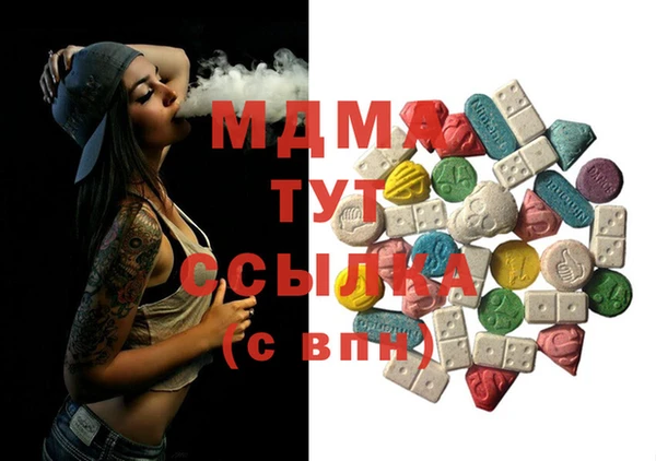 COCAINE Богданович