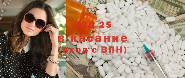 MDMA Premium VHQ Богородицк