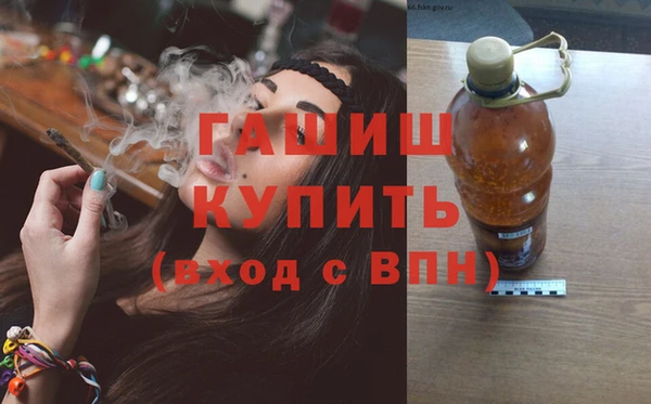 МДМА Богородск