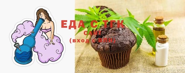 MDMA Premium VHQ Богородицк