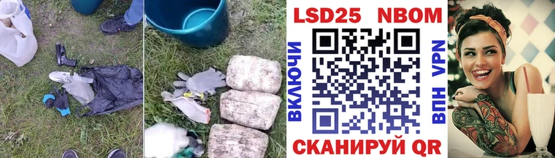 Лсд 25 экстази ecstasy  ссылка на мегу tor  Брюховецкая 