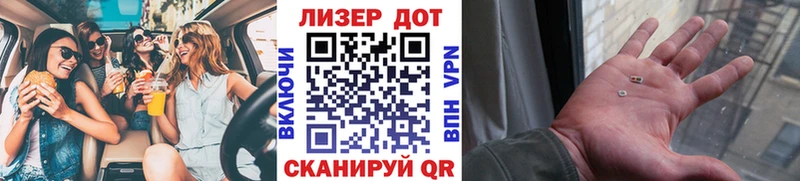 Марки NBOMe 1500мкг Брюховецкая